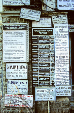 T9874. Doctors boards. Mumbai. India. 2002.