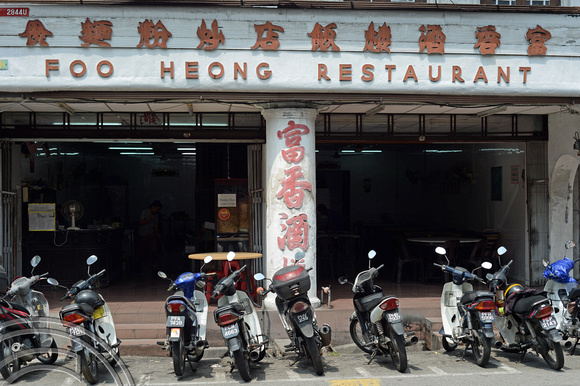 DG204580. Old Chinese cafe. Lebuh Cintra. Georgetown. Penang. Malaysia. 26.1.15