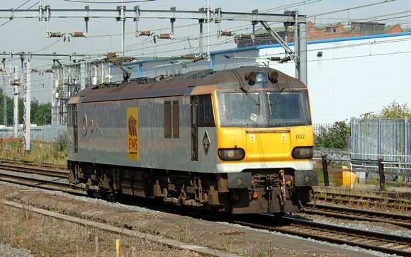 DG11736. 92002. Rugby. 10.8.07.