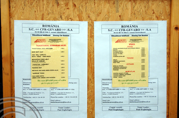FDG2105. Romanian dining car menu. Budapest railway museum. Hungary. 17.9.05.
