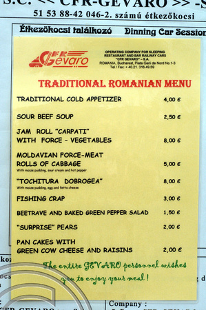 FDG2106. Romanian dining car menu. Budapest railway museum. Hungary. 17.9.05.