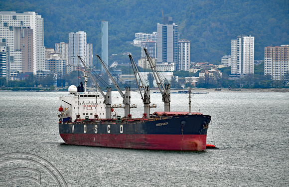 DG390023. Bulk carrier. Vosco Unity. 29993 gross tonnes. Built 2004. Penang harbour. Malaysia. 1.3.2023.