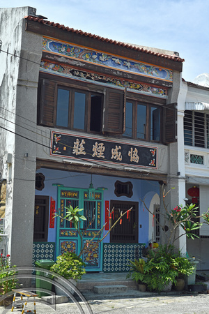 DG389598. Ornate old house. Halaman Sei Tan. Georgetown. Penang. Malaysia.