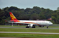 DG390915. Hong Kong Air Cargo. B-LNZ. Airbus A330-243F. Changi airport. Singapore. 10.3..2023.