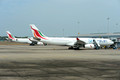DG239682. Airbus A330s. BIA. Colombo. Sri Lanka. 5.2.16