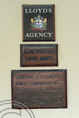 DG238929. A piece of nautical history. Clan House. Galle. Sri Lanka. 2.2.16