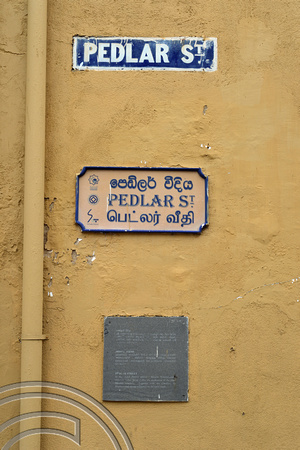 DG238894. Street names. Galle fort. Sri Lanka. 2.2.16