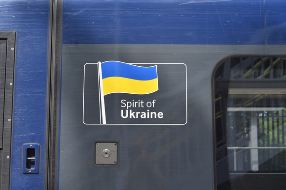 DG395719. Ukraine flag. 707001. 6.6.2023.