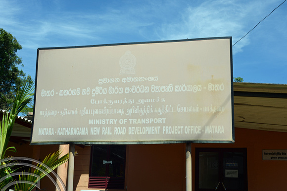 DG238314. The railway extension. Matara. Sri Lanka. 26.1.16