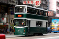 FDG1520. Tram 169. Wan Chai. Hong Kong. 2.11.04.