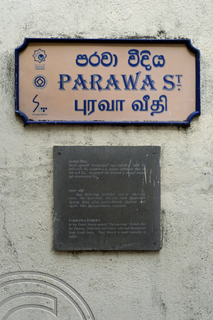 DG238910. Street names. Galle fort. Sri Lanka. 2.2.16