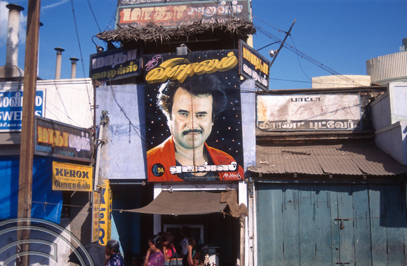 T6557. Hand painted film poster. Trichy. Tamil Nadu India. January 1998