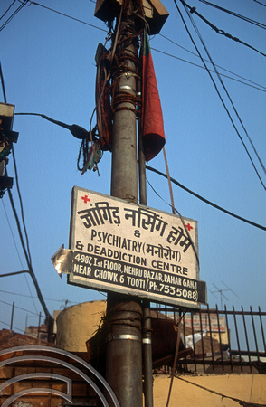 T4600. Doctor's adverts. Paharganj. Old Delhi. India. January 1994.