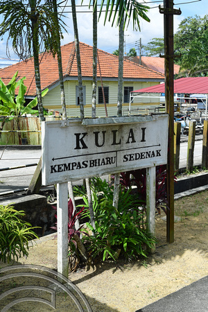 DG266134. Traditional station nameboard. Kulai. Malaysia. 20.2.17