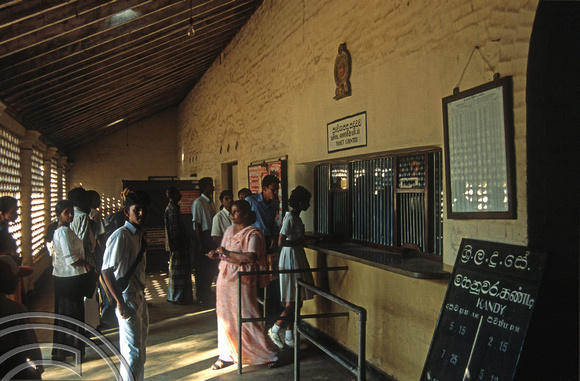 17127. Ticket office. Matale. Sri Lanka. 06.01.04