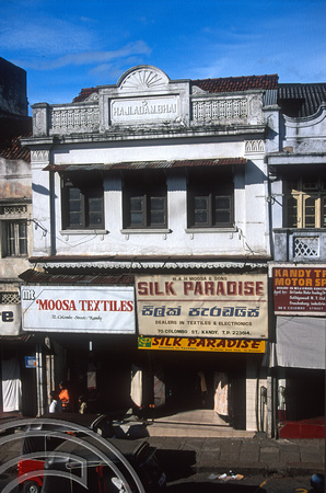 17117. Shop front. Colombo St. Kandy. Sri Lanka. 06.01.04