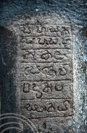 17184. Text at the Kings council chamber. Polonnaruwa. Sri Lanka. 09.01.04