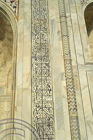 DG291511. Marblework detail. The Taj Mahal. Agra. India. 4.3.18