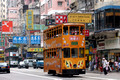 FDG1506. Tram 106. Wan Chai. Hong Kong. 2.11.04.