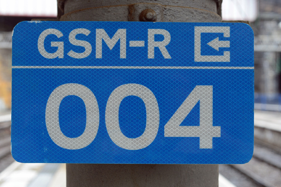 DG181485. GSM-R Alias plate on a signal post.  Liverpool Lime St. 10.6.14.