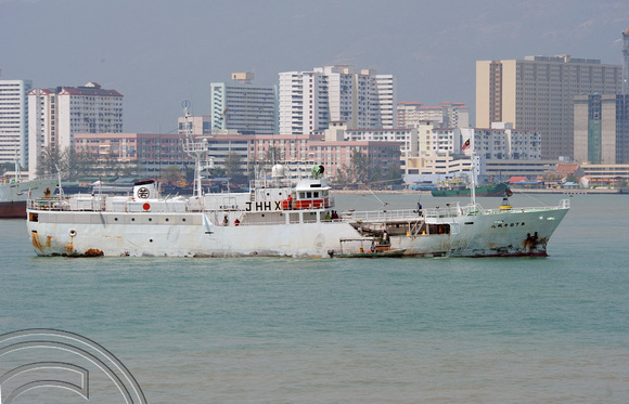 TD12719. UID ship. Georgetown. Penang. Malaysia. 9.2.09.