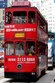 FDG1513. Tram 84. Wan Chai. Hong Kong. 2.11.04.