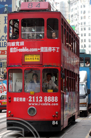 FDG1513. Tram 84. Wan Chai. Hong Kong. 2.11.04.