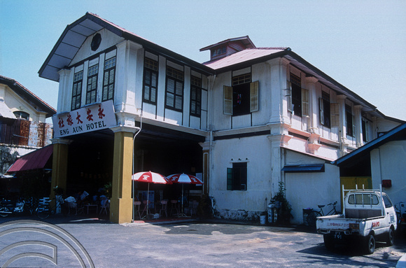 T03485. Eng Aun hotel. Lebuh Chulia. Georgetown. Penang island. Malaysia. 1st May 1992