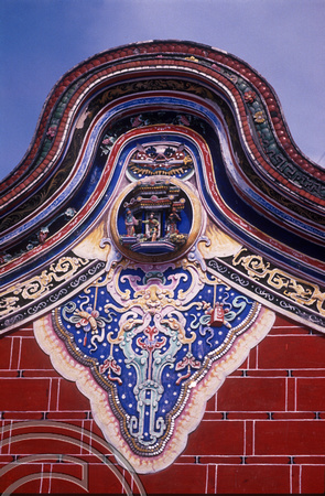 T03566. Decoration on the Koo Kongsie clan house. Georgetown. Penang. Malaysia. 16th May 1992