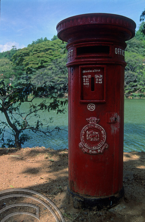 T03171. Old post box. Kandy. Sri Lanka. February 1992.