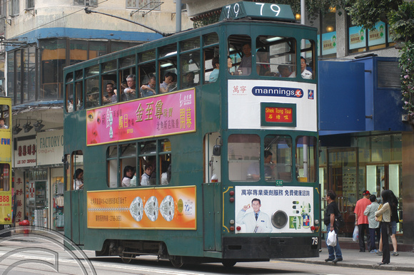 FDG1509. Tram 79. Wan Chai. Hong Kong. 2.11.04.