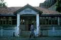 T15115. Galle library, established by the British in 1832. Old town. Galle. Sri Lanka. 13.01.2002