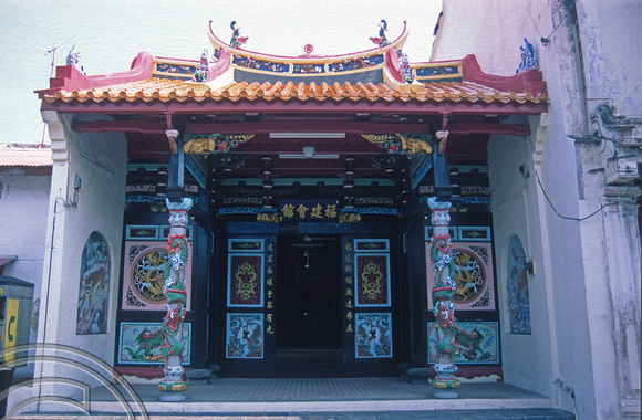 T7404. Chinese Temple. Melaka. Malaysia. June 1998