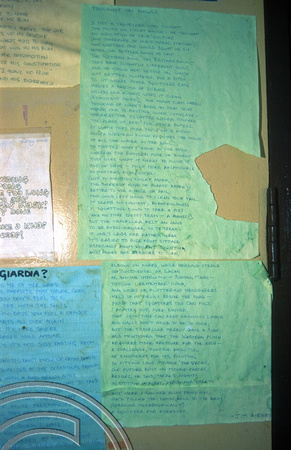T7405. Loo door poetry in our Backpackers. Melaka. Malaysia. June 1998