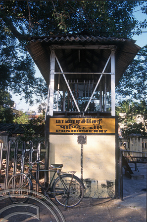 FR0281. Station lever frame. Pondicherry. Tamil Nadu. India. 28th January 1998