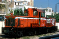 FR0686. Metre gauge Bo-Bo No 9406. Station pilot. Peleponnese station. Athens. Greece. 21.09.2001