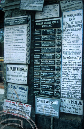 T9890. Doctors boards . Mumbai. India. 23rd February 2000