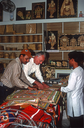 T9903. Orissa Hanicrafts Emporium. Mumbai. India. 23rd February 2000