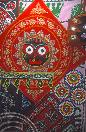 T9911. Orissa Hanicrafts Emporium. Mumbai. India. 23rd February 2000