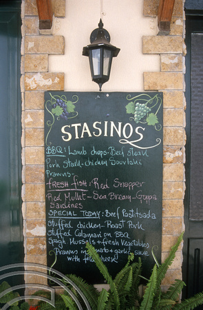 T10153. Stasinos restaurant. Menu board . Lakka. Paxos. Ionian Isles. Greece. 24th September 2000