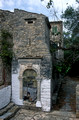 T10226. Doorway of a Veneitian villa. Paxos. Ionian Isles. Greece. 1st October2000