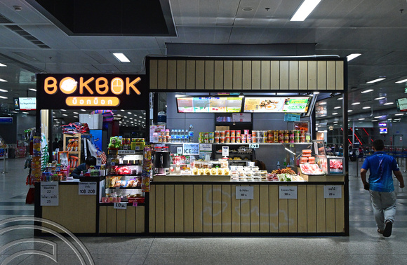 DG438996. Food counter. Krung Thep Aphiwat Central Terminal. Bangkok. Thailand. 12.2.2025.