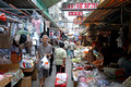 TD00365. Market. Hong Kong. 2.11.04.