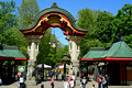 DG369664. Zoo entrance. Berlin Germany. 8.5.2022.