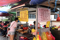 DG439307. Streetfood. Chinatown. Kuala Lumpur. Malaysia. 15.2.2025.