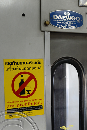 DG204406. SRT no alcohol sign on the train to Malaysia. 14.1.15