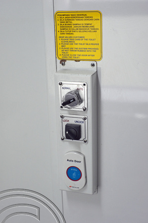 DG101720. Disabled toilet door controls. ETS Set 01. 19.1.12.