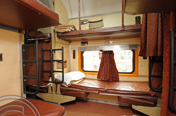 DG76178. 2AC compartment. Coach 90260. Ashram Exp. Delhi Jn. India. 10.3.11.