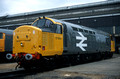 08174. 37906. Old Oak Common open day. 05.08.2000