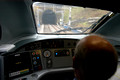 DG03310. Kilsby tunnel. 20.4.2005.